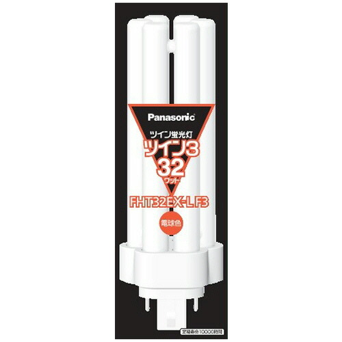 Panasonic 蛍光灯 FHT32EX-N JF3 32W 3本セット Amazon.co.jp: パナソニック ツイン蛍光灯 32形 ナチュラル色 6本束状