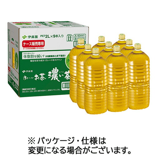 伊藤園 ラベルレスおーいお茶濃い茶　４６０ｍｌ　６０本入 伊藤園 おーいお茶 緑茶 ラベルレス ４６０ｍＬ ペットボトル １セット