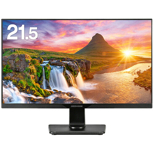 グリーンハウス　２１．５型ワイド広視野角ＬＥＤ液晶ディスプレイ　ブラック　ＧＨ&minus;ＬＣＷ２２Ｌ&minus;ＢＫ　１台 【送料無料】｜ぱーそなるたのめーる