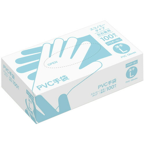 楽天市場】アルス PVCグローブ ライトパウダーなし L 185068 20箱 1