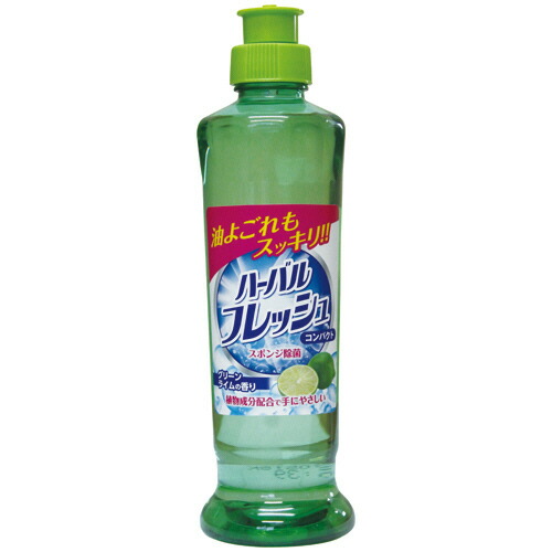 モデーア ハーバルフレッシュ 6本 新品 モデーア ハーバルフレッシュ 6本 新品 楽天市場】モデーア（美容