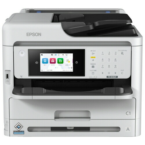 楽天市場】エプソン A4 インクジェット複合機 ビジネスプリンター PX
