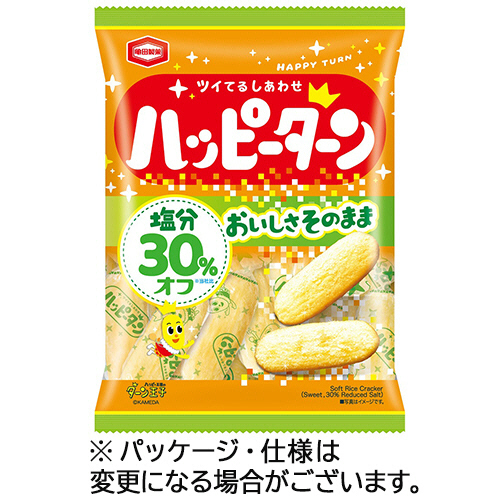楽天市場】亀田製菓 ハッピーターン 小袋サイズ ２８ｇ／袋 １セット 