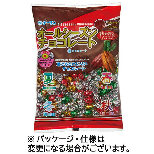 楽天市場】クリート ワフィーノ ミニコーン キャラメル １５０ｇ １個