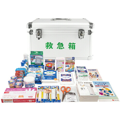 【お取寄せ品】 日進医療器 リーダー アルミ防災用救急セット 20人用 1セット 【送料無料】|ぱーそなるたのめーる