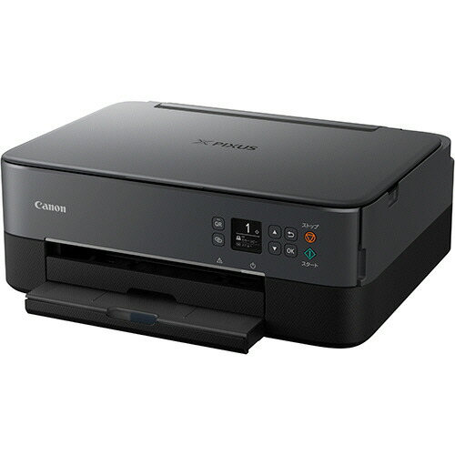 送料無料★ 未使用 プリンター 本体 印刷機 CANON TS203 0QN☆ キヤノン Canon プリンター PIXUS TS203 A4 カラー
