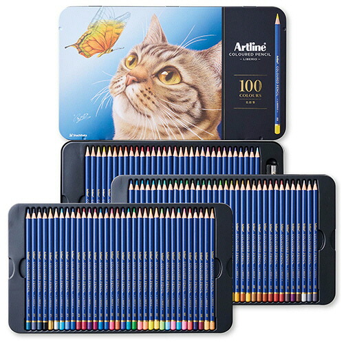 ポイントアップキャンペーン