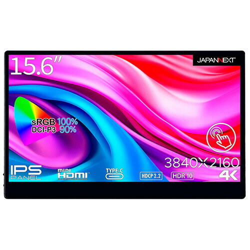 【お取寄せ品】 ジャパンネクスト　１５．６型　４Ｋ　タッチパネルモバイルディスプレイ　２年保証モデル　ブラック　ＪＮ&minus;ＭＤ&minus;ＩＰＳ１５６３ＵＨＤＲ&minus;Ｔ　１台 【送料無料】｜ぱーそなるたのめーる