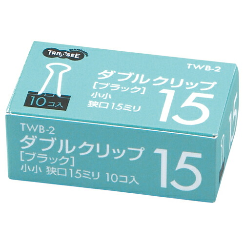 楽天市場】TANOSEE ダブルクリップ 粒 口幅10mm ブラック 楽天市場】TANOSEE ダブルクリップ 粒 口幅10mm ブラック