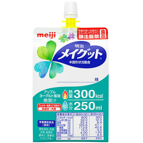 【お取寄せ品】 明治　メイグット　３００Ｋ　３００ｍｌ　１セット（１８パック） 【送料無料】