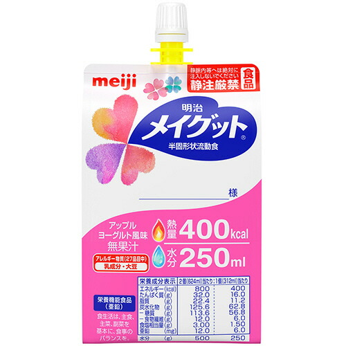 【お取寄せ品】 明治　メイグット　４００Ｋ　３１２ｍｌ　１セット（１８パック） 【送料無料】
