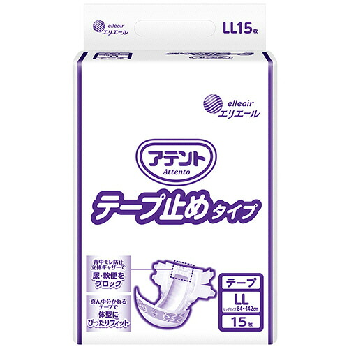 大王製紙　アテント　テープ止めタイプ　ＬＬ　１セット（６０枚：１５枚×４パック） 【送料無料】