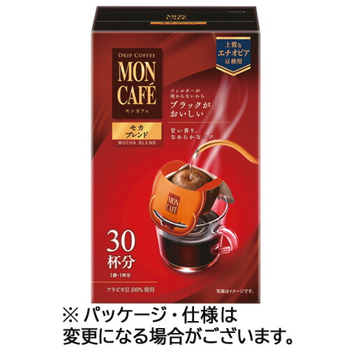 楽天市場】片岡物産 モンカフェ ドリップコーヒー ブルーマウンテン
