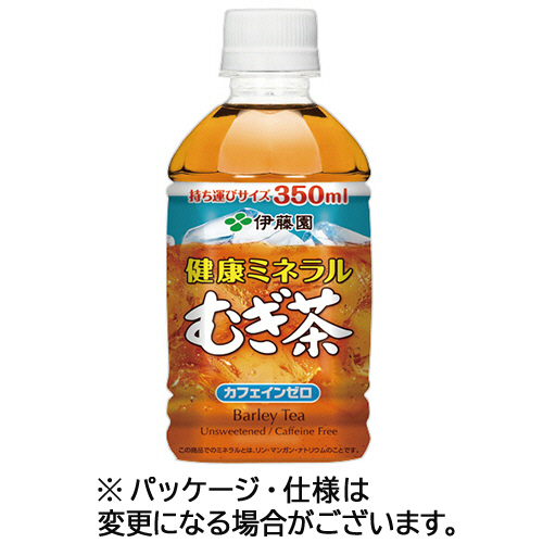 楽天市場】伊藤園 健康ミネラルむぎ茶 ６５０ｍｌ ペットボトル １