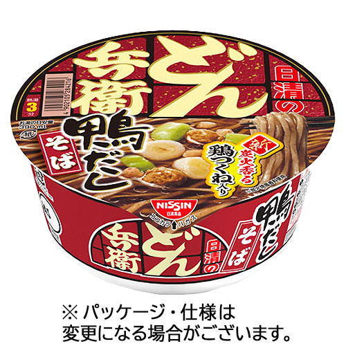 楽天市場】日清食品 日清麺職人 味噌 97g 1ケース（12食