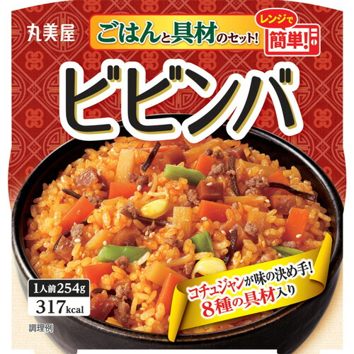 丸美屋　ビビンバ　ごはん付き　２５４ｇ　１セット（２４食） 【送料無料】