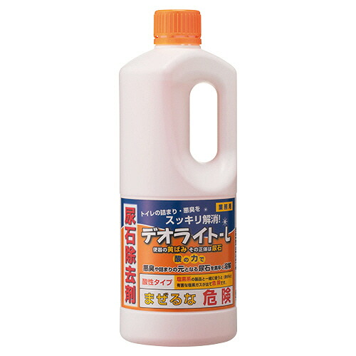 湿り気・菌類打つ手特集 日用消耗品-トイレ用洗剤
