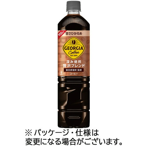 焙煎ゴーヤ茶（1300㌘） 763-6448.jpg