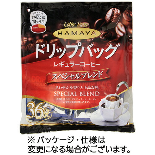 楽天市場】≪40袋≫【HAMAYA】ハマヤ ドリップバッグコーヒー