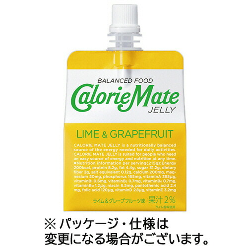 【お取寄せ品】 大塚製薬　カロリーメイトゼリー　ライム＆グレープフルーツ味　２１５ｇ　１セット（２４パック） 【送料無料】