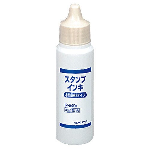 ポイントアップキャンペーン