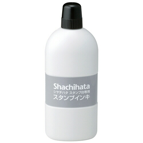 【お取寄せ品】 シヤチハタ　スタンプ台専用補充インキ　大瓶　２５０ｍＬ　黒　ＳＧＮ－２５０－Ｋ　１セット（５個） 【送料無料】