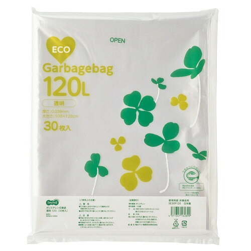 ＴＡＮＯＳＥＥ　ポリエチレン収集袋　透明　１２０Ｌ　１セット（１８０枚：３０枚×６パック） 【送料無料】
