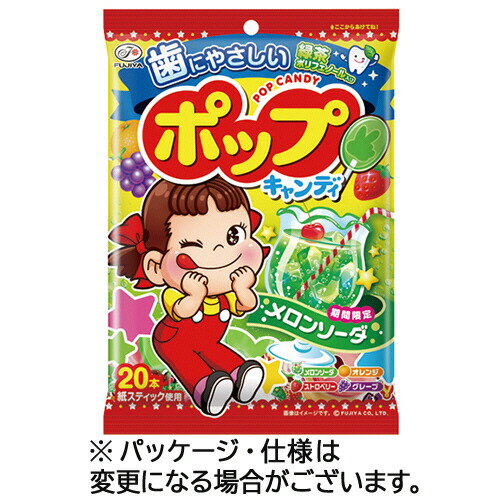 楽天市場】江崎グリコ ポップキャン ドリンクミックス 1セット（90