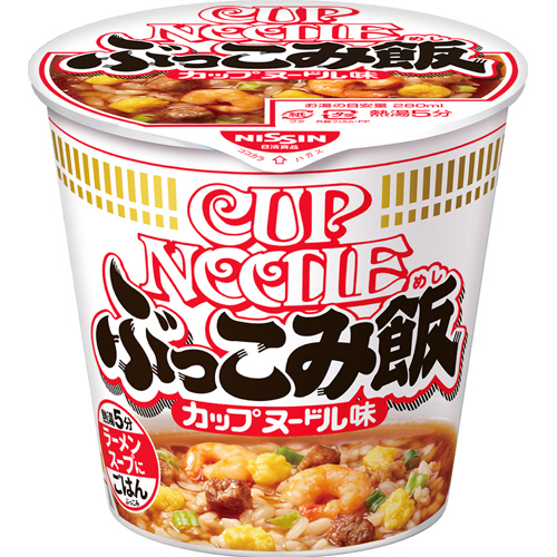 楽天市場】日清食品 日清カレーメシ ビーフ １０７ｇ １ケース（６食