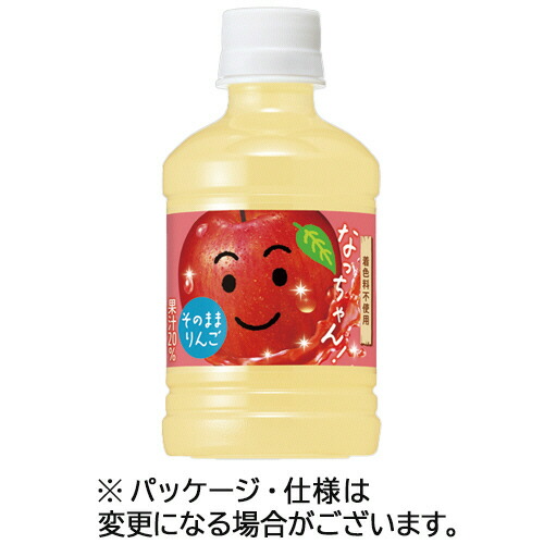 楽天市場】【16本】サントリー なっちゃん りんご 1．5L