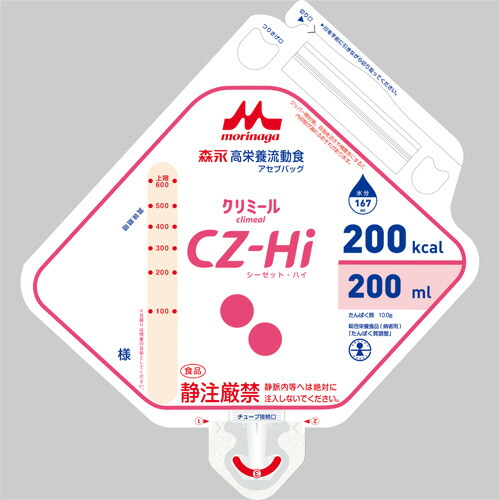 【お取寄せ品】 森永乳業クリニコ　高栄養流動食　ＣＺ－Ｈｉ　アセプバッグ　２００ｍｌ　１セット（２０パック） 【送料無料】