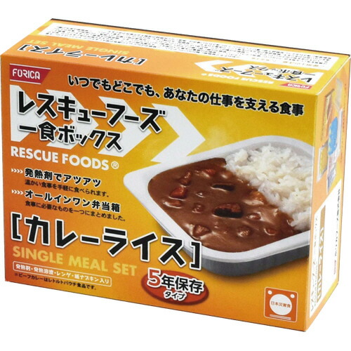 ポイントアップキャンペーン