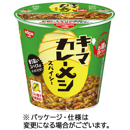 【楽天市場】日清食品 日清カレーメシ ビーフ １０７ｇ １ケース