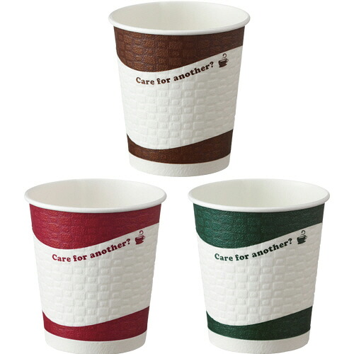 ＴＡＮＯＳＥＥ　断熱レリーフカップ　Ｂｒｉｃｋ　Ａｖｅｎｕｅ（ブリック　アベニュー）　２５０ｍＬ（８オンス）　１セット（１０００個：５０個×２０パック） 【送料無料】