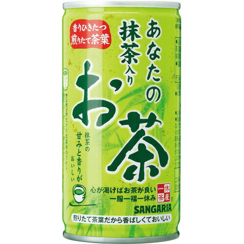 サンガリア　あなたの抹茶入りお茶　１９０ｇ　缶　１セット（１８０本：３０本&times;６ケース） 【送料無料】｜ぱーそなるたのめーる 9,160円