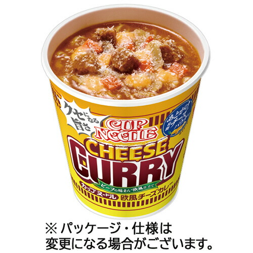 楽天市場】日清食品 カップヌードル チリトマトヌードル 76g