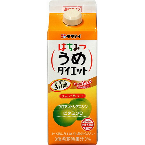 【１２本】タマノイ酢　はちみつうめダイエット濃縮タイプ　５００ｍｌ　紙パック　１ケース（１２本）