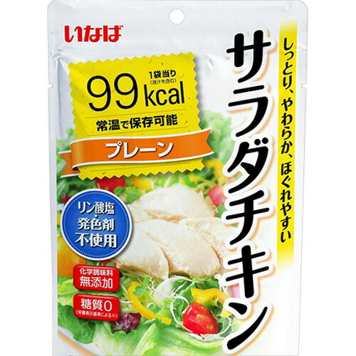 楽天市場 いなば食品 サラダチキン プレーン ９０ｇ １個 ぱーそなるたのめーる