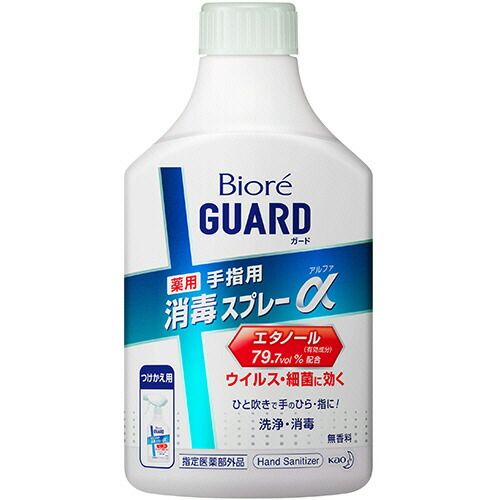 ビオレ　ビオレガード　薬用　手指用消毒スプレー　つけかえ用　200ml 　24本 楽天市場】花王ビオレガード 薬用消毒スプレー つけかえ用 200mL ×5個