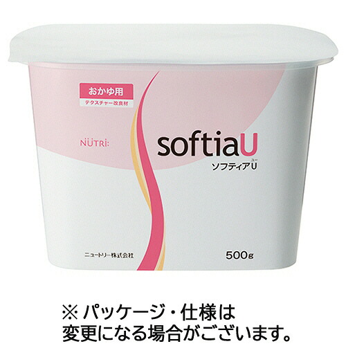 ニュートリー　ソフティアＵ　おかゆ用　詰替用　５００ｇ　１個 【送料無料】