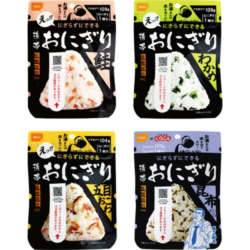 【お取寄せ品】 尾西食品　尾西の携帯おにぎり　４種詰合せセット　１ケース（６０食） 【送料無料】