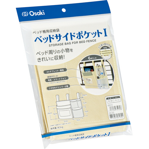 楽天市場】ミツヤ プラマグネットフック スイング式 耐荷重約７ｋｇ 白