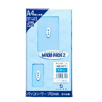 ポイントアップキャンペーン