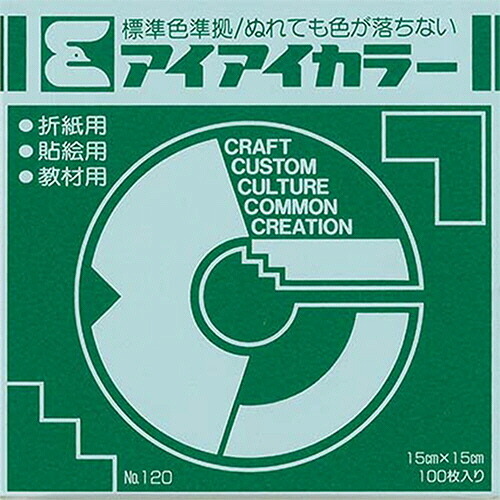 御盆・お菩提特集