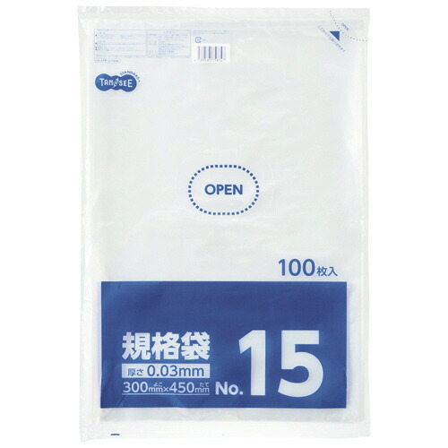 ＴＡＮＯＳＥＥ　規格袋　１５号　０．０３×３００×４５０ｍｍ　１セット（１０００枚：１００枚×１０パック） 【送料無料】