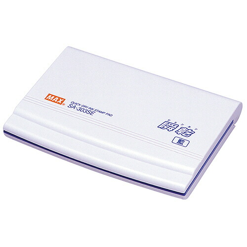 【お取寄せ品】 マックス　瞬乾スタンプ台　大形　藍　紙箱入　ＳＡ－３０３ＳＥカミバコ　１セット（１０個） 【送料無料】