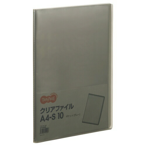 ＴＡＮＯＳＥＥ　クリアファイル　Ａ４タテ　１０ポケット　背幅８ｍｍ　グレー　１セット（８０冊） 【送料無料】