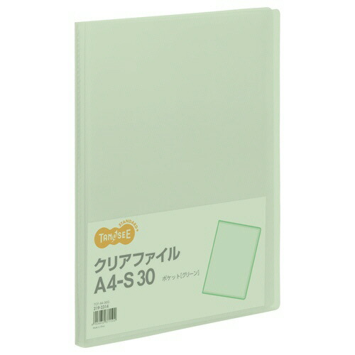 ＴＡＮＯＳＥＥ　クリアファイル　Ａ４タテ　３０ポケット　背幅１７ｍｍ　グリーン　１セット（６０冊） 【送料無料】