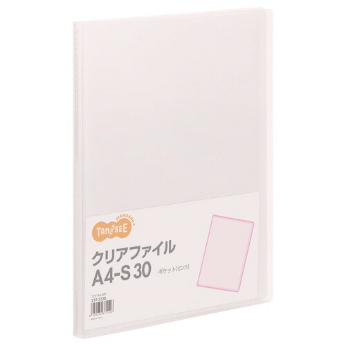 ＴＡＮＯＳＥＥ　クリアファイル　Ａ４タテ　３０ポケット　背幅１７ｍｍ　ピンク　１セット（６０冊） 【送料無料】
