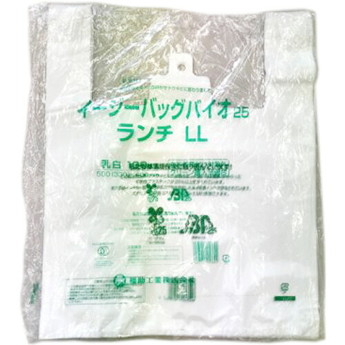【お取寄せ品】 福助工業　ニューイージーバッグバイオ２５　ランチ　ＬＬ　０３６４４２８　１セット（２０００枚：１００枚×２０パック） 【送料無料】